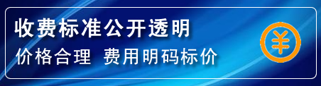 樟树高压清洗管道怎么收费