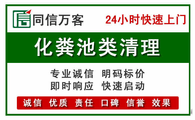 樟树附近流动补胎电话.jpg