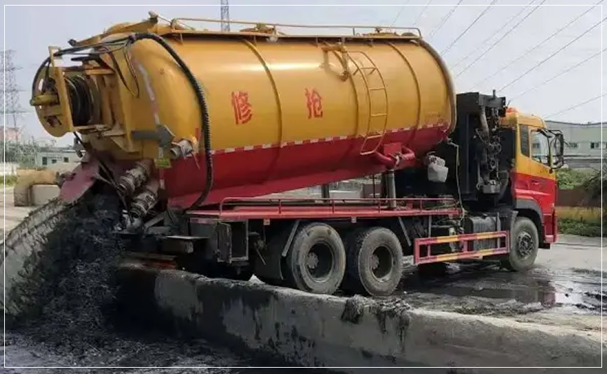 樟树沉淀池清理案例